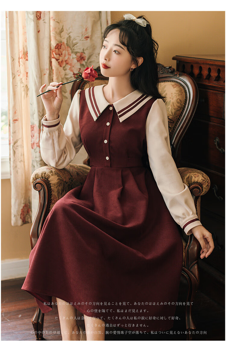 成人礼礼服女学生18学院风高中生艺考秋冬加厚编导艺考服装女黑色l