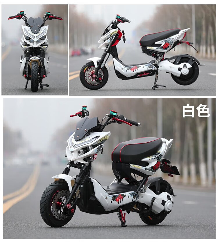 雅迪爱玛同款电摩新款x战警电动车升级战狼电瓶车72v高速男女踏板电