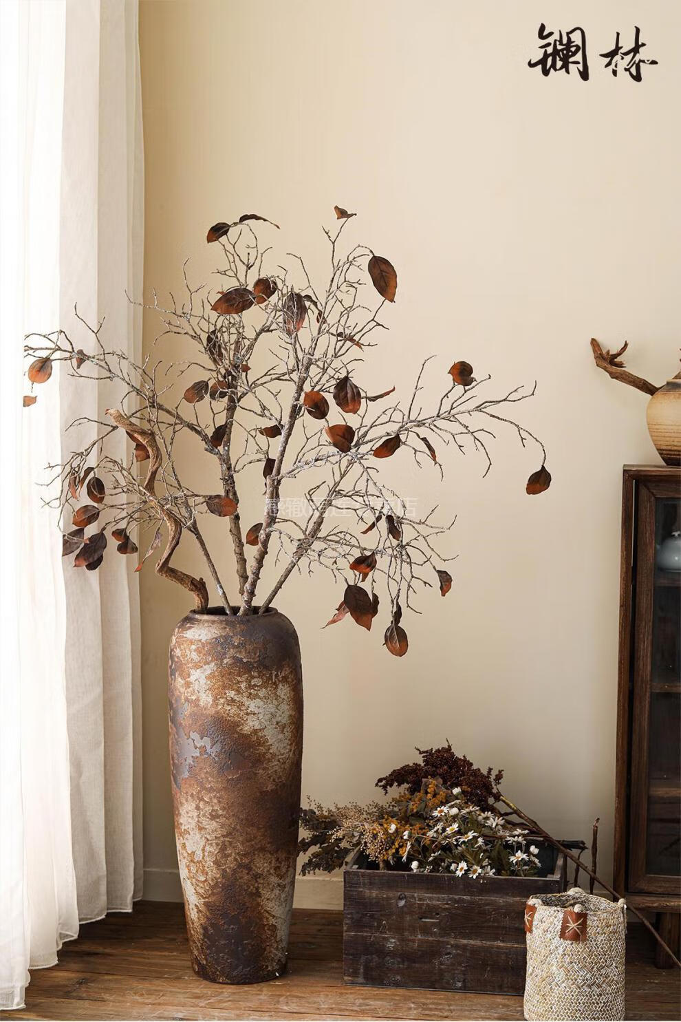 干枝 腊梅摆件大枝禅意枯树枝带叶复古造景落地花瓶插花道具仿真干枝
