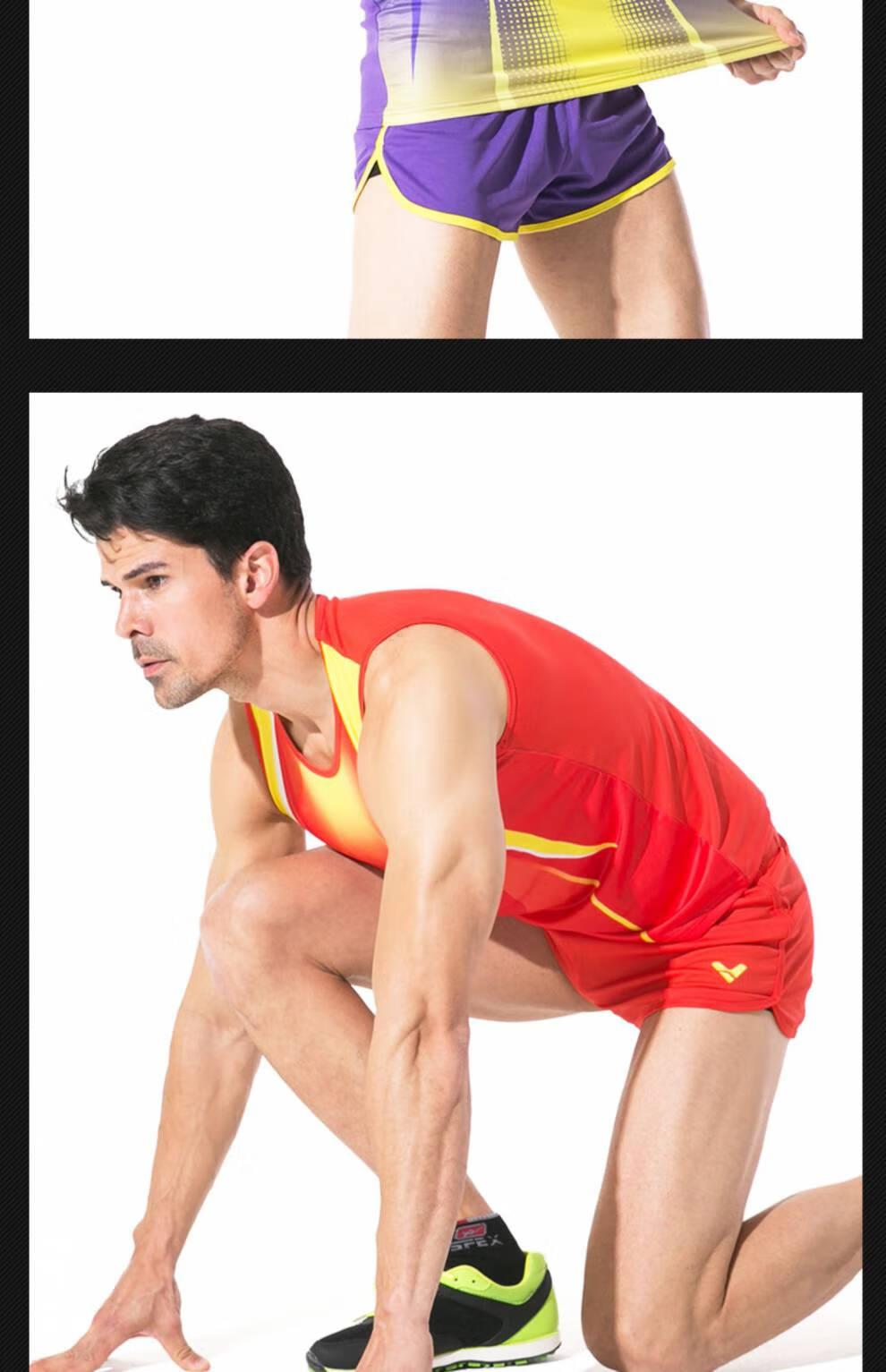田径比赛服紧身 速鹰田径服套装男女款比赛服跑步训练服儿童紧身运动