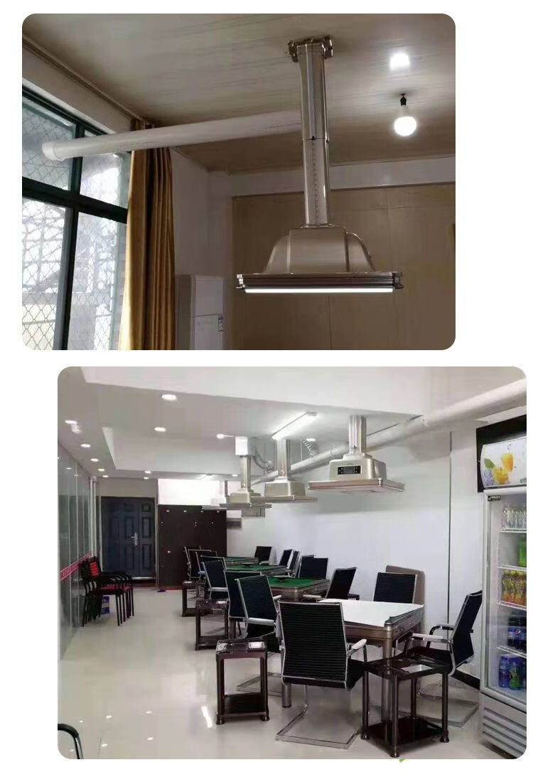 定制适用麻将机吸烟灯棋牌室空气净化器升降吊灯全自动外排式抽烟机
