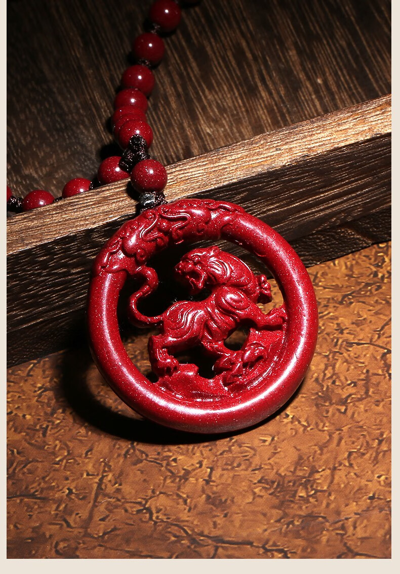 青鹊凰朱砂老虎吊坠2022属虎命年吉祥物生肖虎护身符挂件男女项链双龙