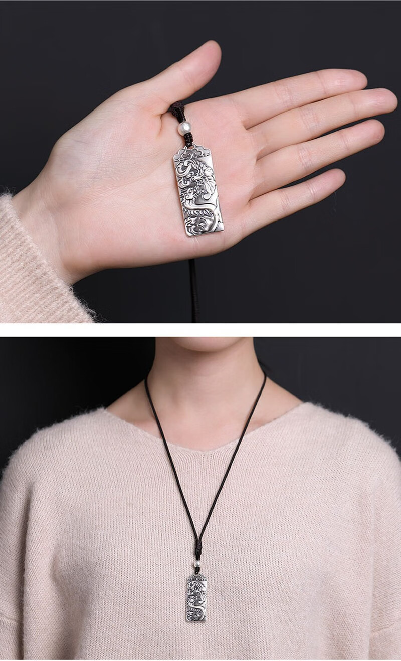 钦伊龙凤银吊坠男女百搭999足银民族风龙凤呈祥银牌情侣一对挂坠国潮