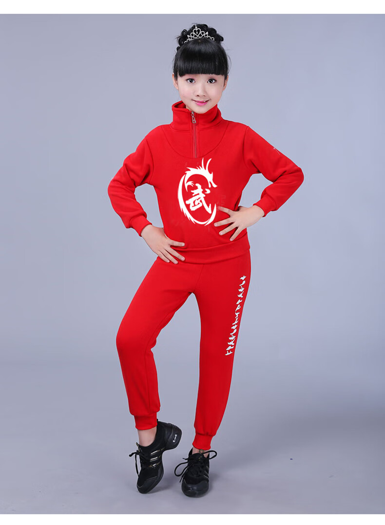 儿童武术武术服加绒加厚训练服中国功夫散打表演衣服武馆校服 加绒