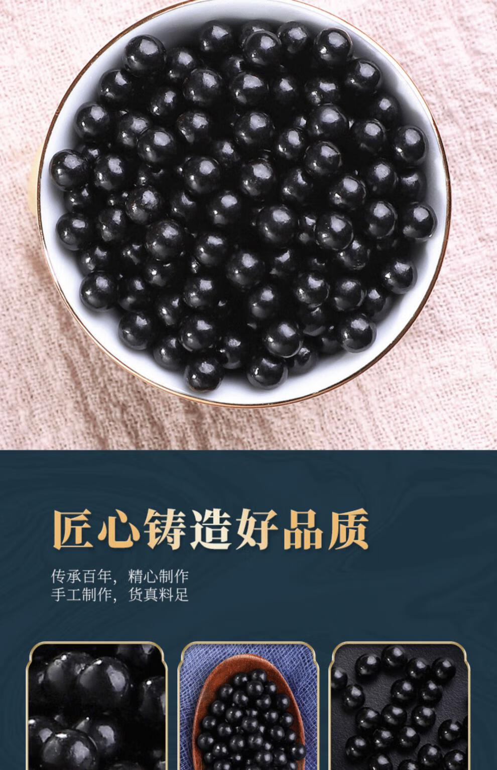 五味消毒饮品质五味消毒饮丸粉颗粒 楚仲堂 一件【图片 价格 品牌