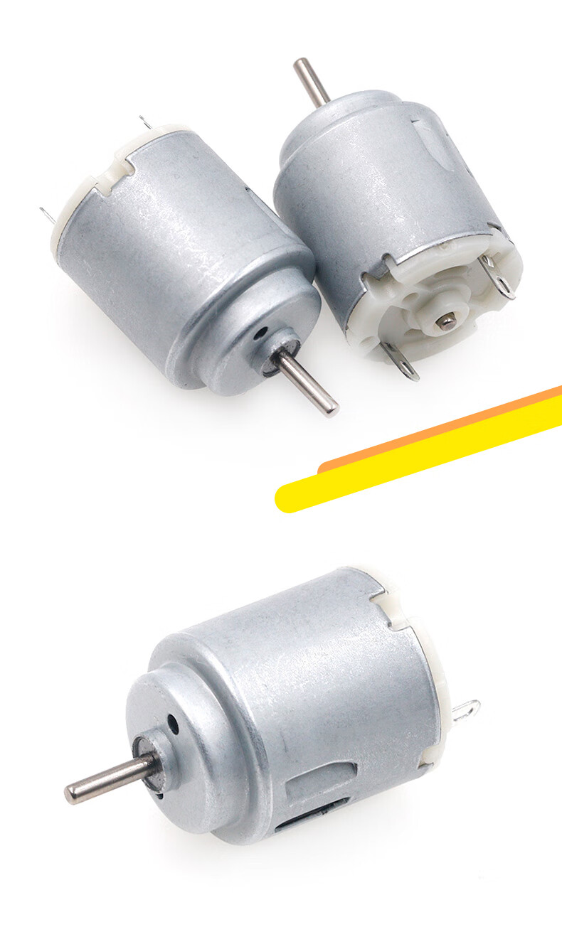 直流玩具马达diy小制作3v到6v圆型高速电机微型小电机5个 小电机5个