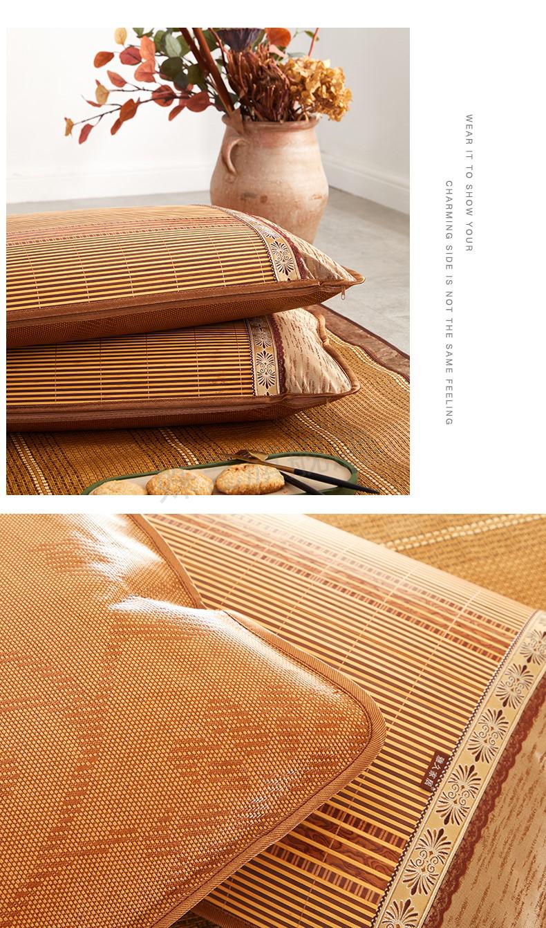 夏凉枕芯藤席安睡枕冰藤枕套凉席枕头套夏季冰丝单人学生成人透气枕芯