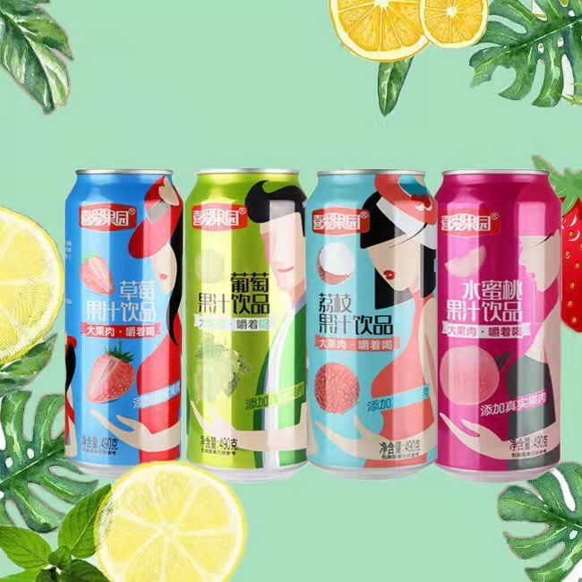 喜爱果园490ml8罐果汁果肉多种口味饮料聚餐撸串伴侣荔枝果汁490ml8