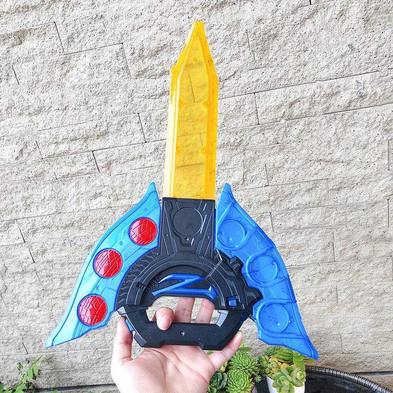 【商场同款 好物 】泽塔奥特曼升华器变身器套装中文版光弩勋章道具