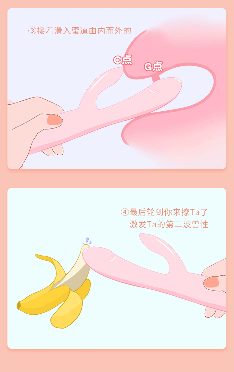 千度蜜震动棒女性自慰器秒爱喷潮插入式电动振动转