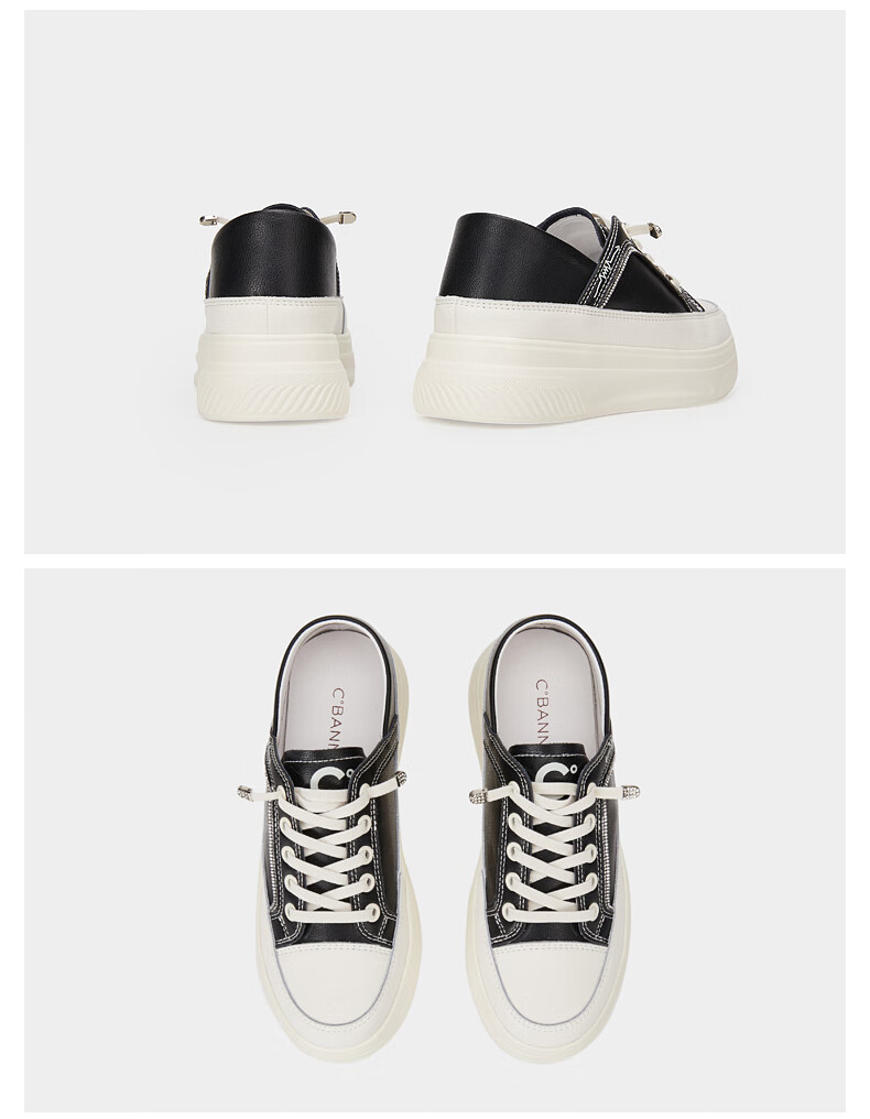 千百度女鞋2022春季新款厚底松糕鞋休闲时尚增高摇摇鞋米色34