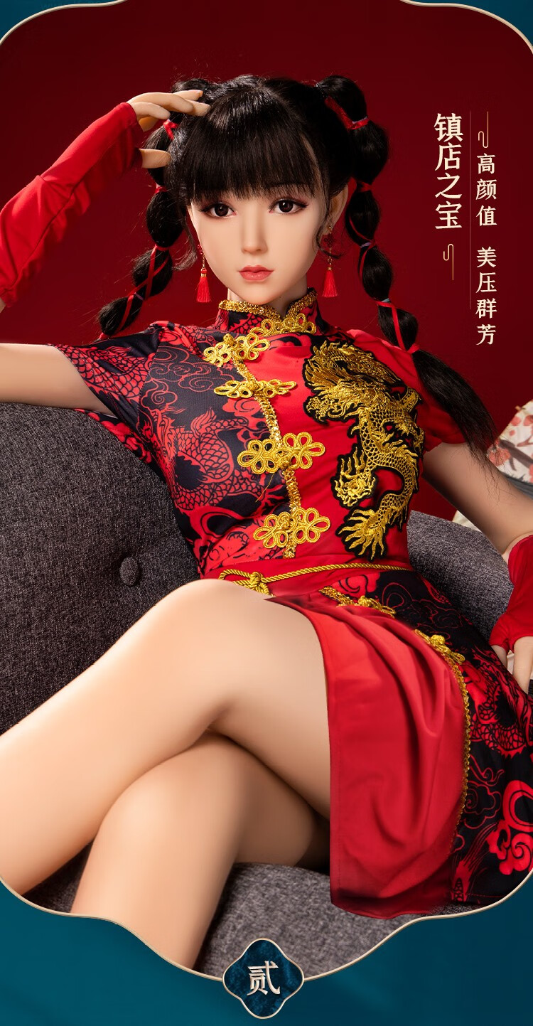 新款 实体娃娃真人版带毛玩偶全身硅胶实体非充气娃娃国风龙儿加热可