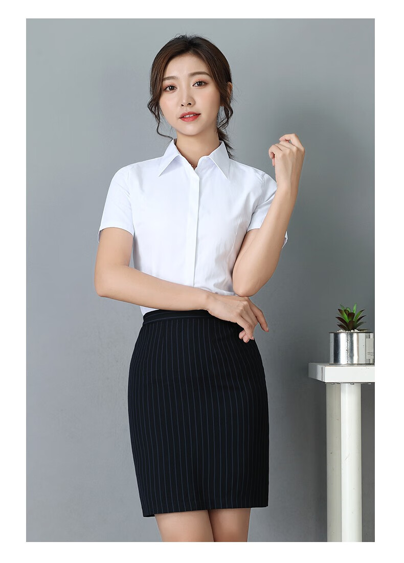 智妤中国建行银行工作服女蓝色衬衫长袖细斜纹加绒面试白衬衣职业工装