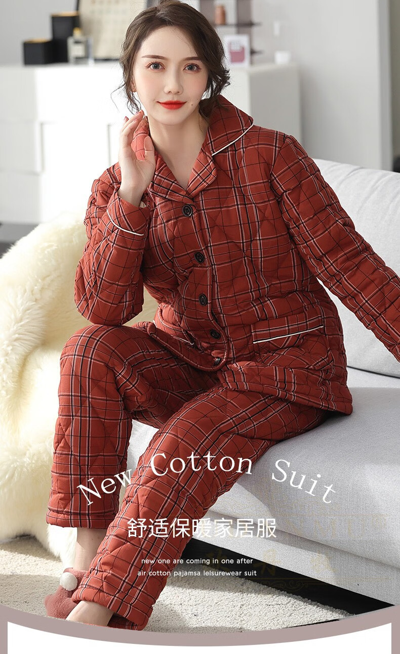 欧丹牧品牌妈妈睡衣秋冬2021年新款加厚纯棉三层夹棉梭织秋冬款全棉