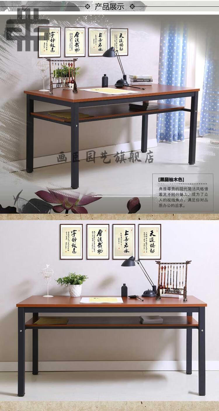 纽安伦 书法桌书画桌毛笔字案桌家用简易练书法书桌专用桌子国画书桌
