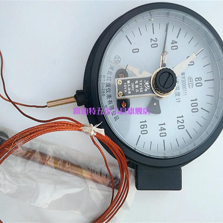 氩弧焊气压表wtz288电接点压力式温度计上限下限远传变压器油温表定制