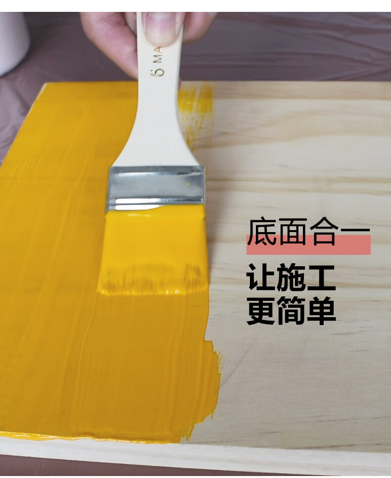 木漆水性木器漆旧家具翻新改色木头木质喷木门漆清漆白漆自刷油漆家用