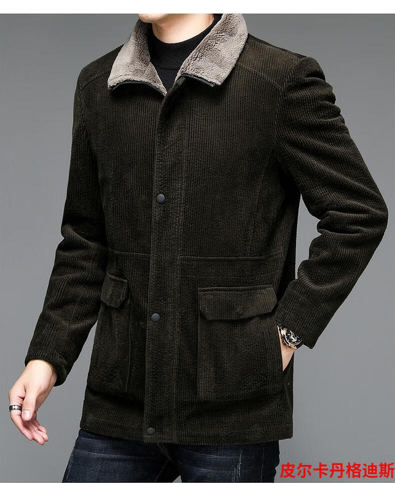 皮尔卡丹品牌灯芯绒男士休闲夹克加绒加厚冬季商务中年翻毛领保暖外套