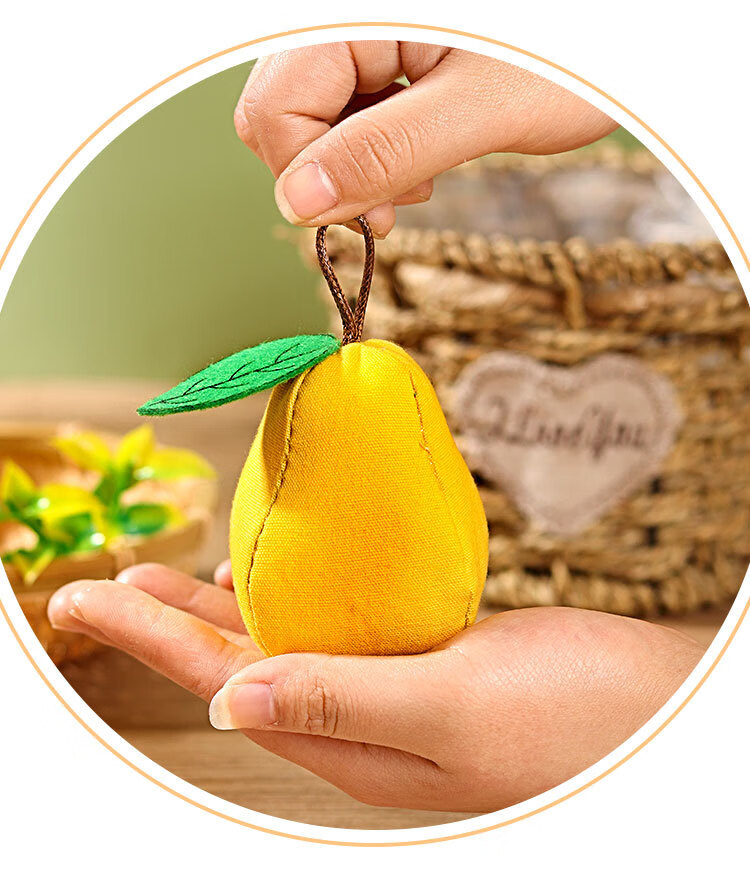 【时尚家居】瑾颜 布梨不弃水果香包diy手工梨香囊材料包端午儿童挂件