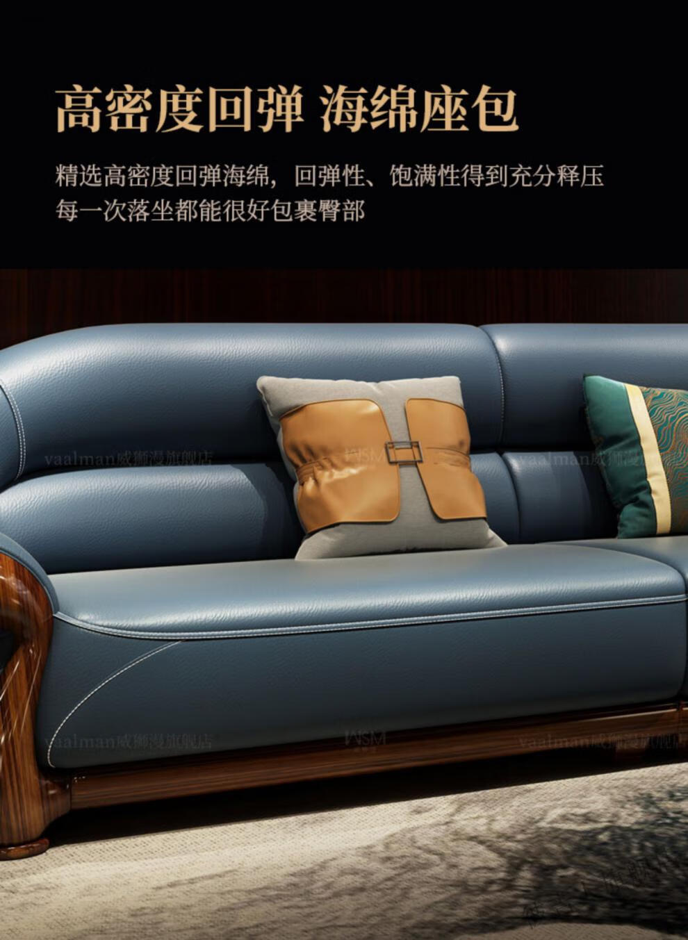 现代新中式头层牛皮沙发乌金木皮沙发 电视柜 组合【图片 价格 品牌