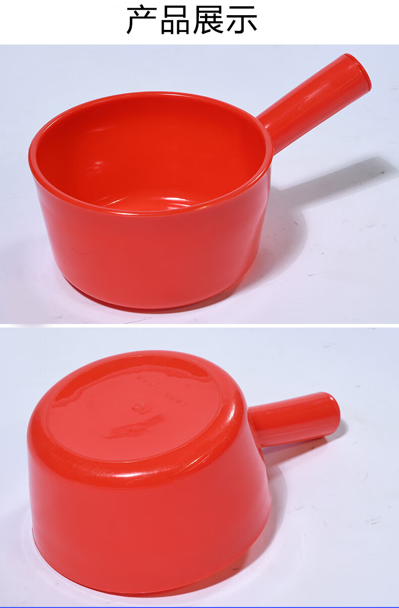 加厚塑料水瓢耐酸碱耐摔打不烂厨房水勺工业用塑胶勺水壳大号水舀