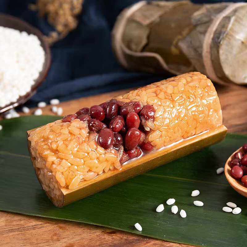 清真竹筒粽子蛋黄肉粽蜜枣八宝糯米甜咸素粽子手工端午节团购袋装相思