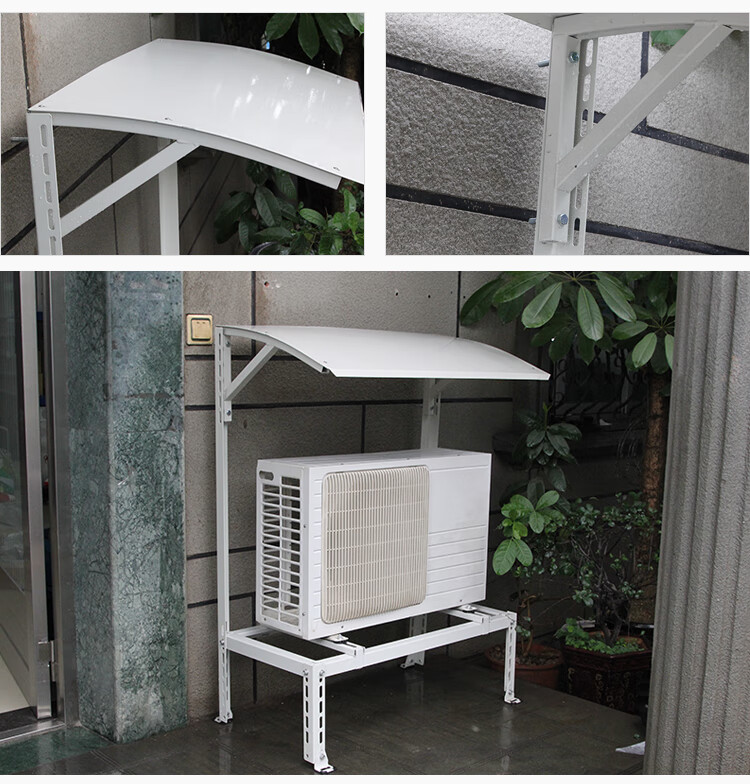 空调外机落地支架升级可调节抬高防腐防锈外机减震架加雨棚 支架 雨棚