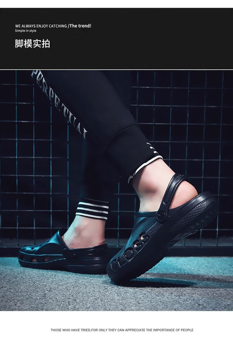 男防滑洞洞鞋沙滩鞋夏天包头休闲潮透气外穿软底新款青年大头拖鞋蓝色