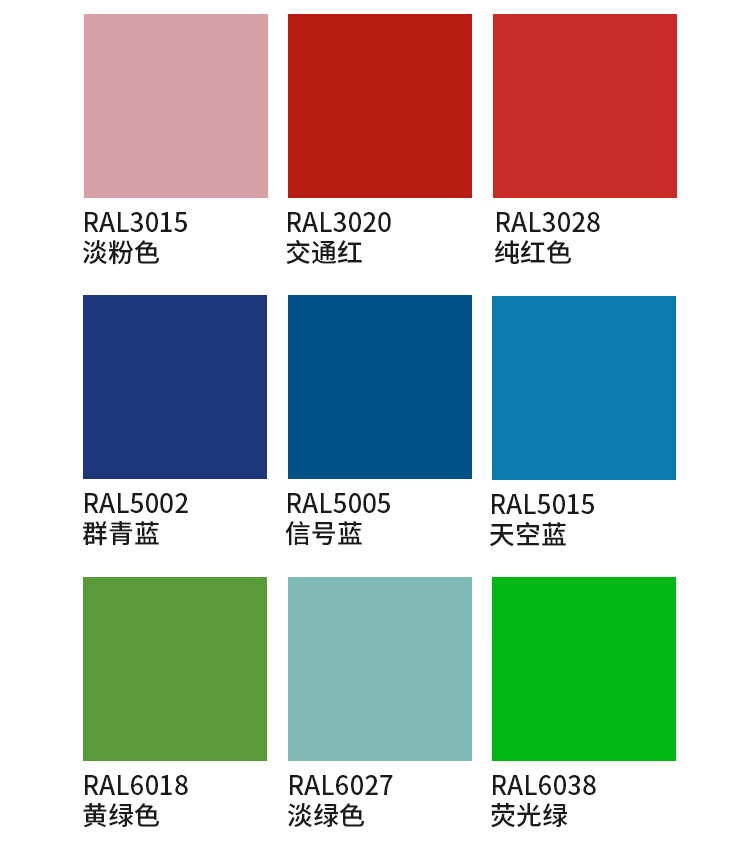 劳尔补漆笔ral7016油漆笔7045 7044 9003 7032 9005 7035点漆笔 泥土