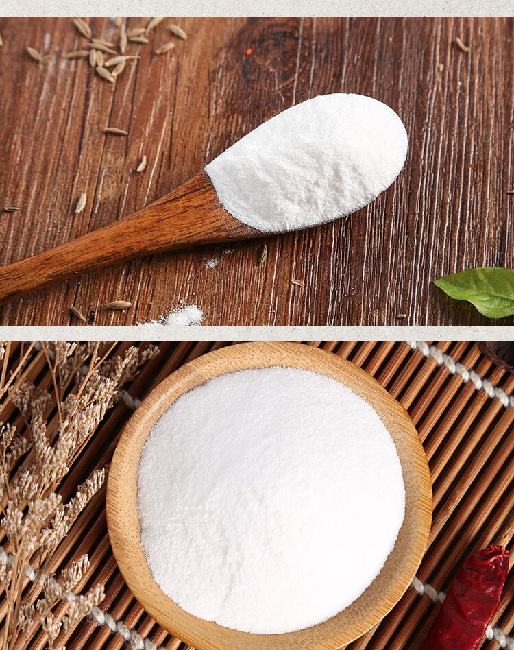 佳隆香料aaa香港特香料aaa 三a香料3a香料佳隆3aaa加浓特香料aaa 整包