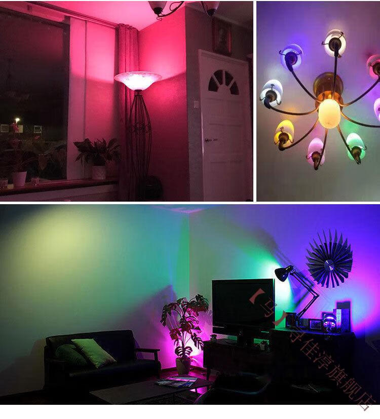 夫妻房情趣灯七彩灯浪漫氛围情调背景灯同款拍照灯个性补光led小夜灯3