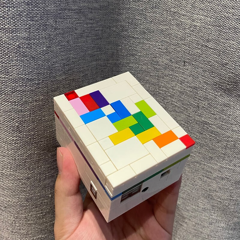 【六一儿童节礼物】乐··高(le·go)积木puzzle彩虹之路解密机关盒子