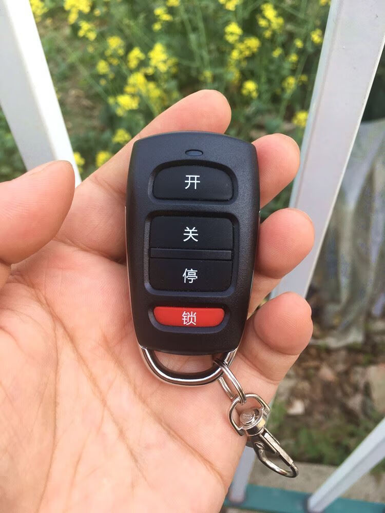 道闸万能遥控器解码遥控器对拷停车场道闸杆遥控器道闸遥控器解码伸缩