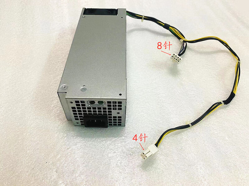 原装戴尔 h240as-02 l240es-00适用3050 3667 3668台式机电源 黑色
