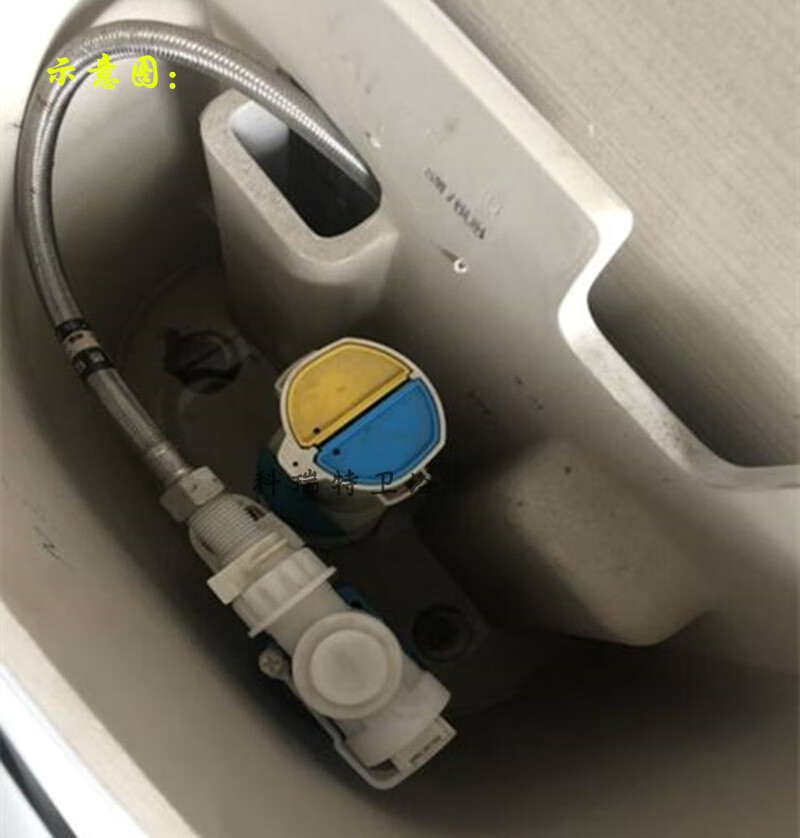 适用toto马桶进水阀bh126水箱配件座便器cw680bswn680b侧进上水