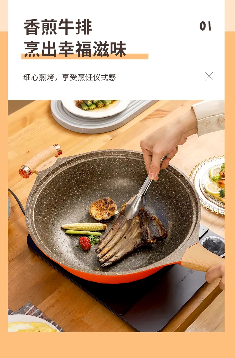 迪士熊麦饭石金嫂子ksise女王麦饭石真空不粘炒锅炒菜锅墨绿色带蒸笼