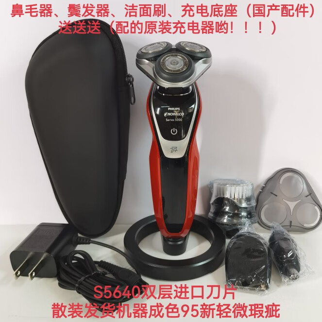 563a607580f3daff.jpg