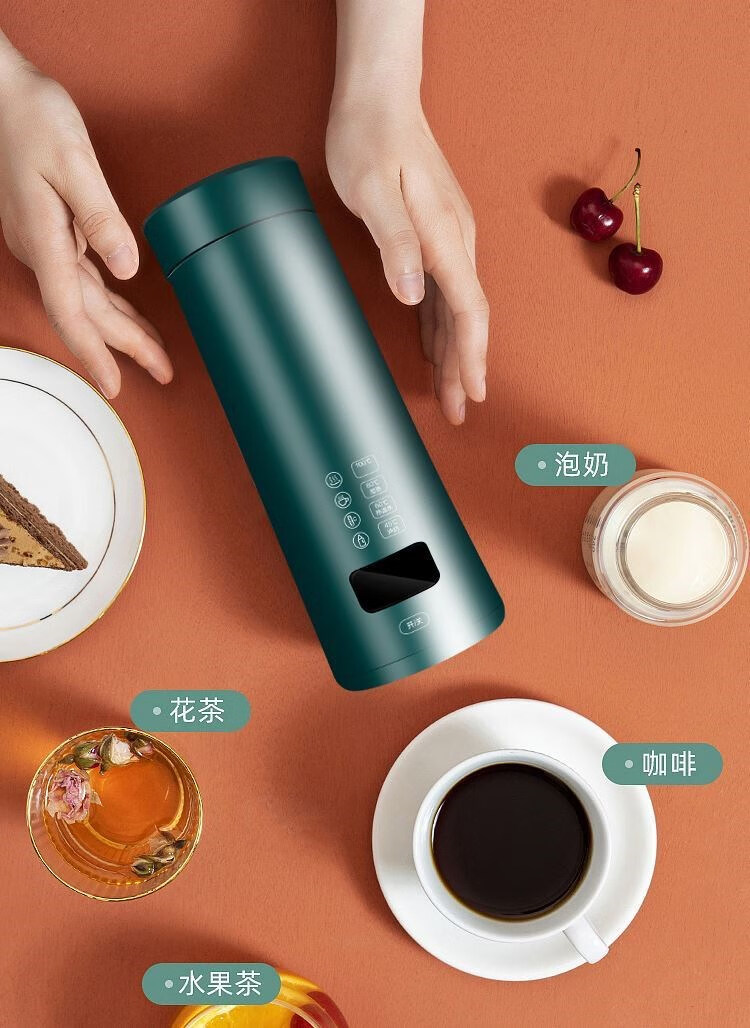 电热水杯充电小米同款便携式可以烧水的杯子旅行好物办公室水杯可加热