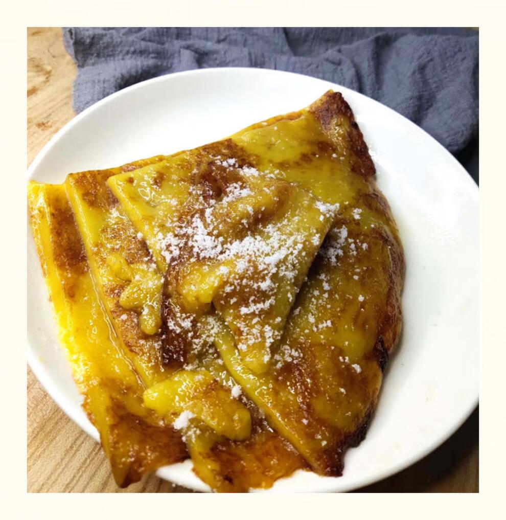 赤峰特产黄米面粘糕饼年糕东北大黄米黏糕饼子两斤 2斤装【无馅微酸口