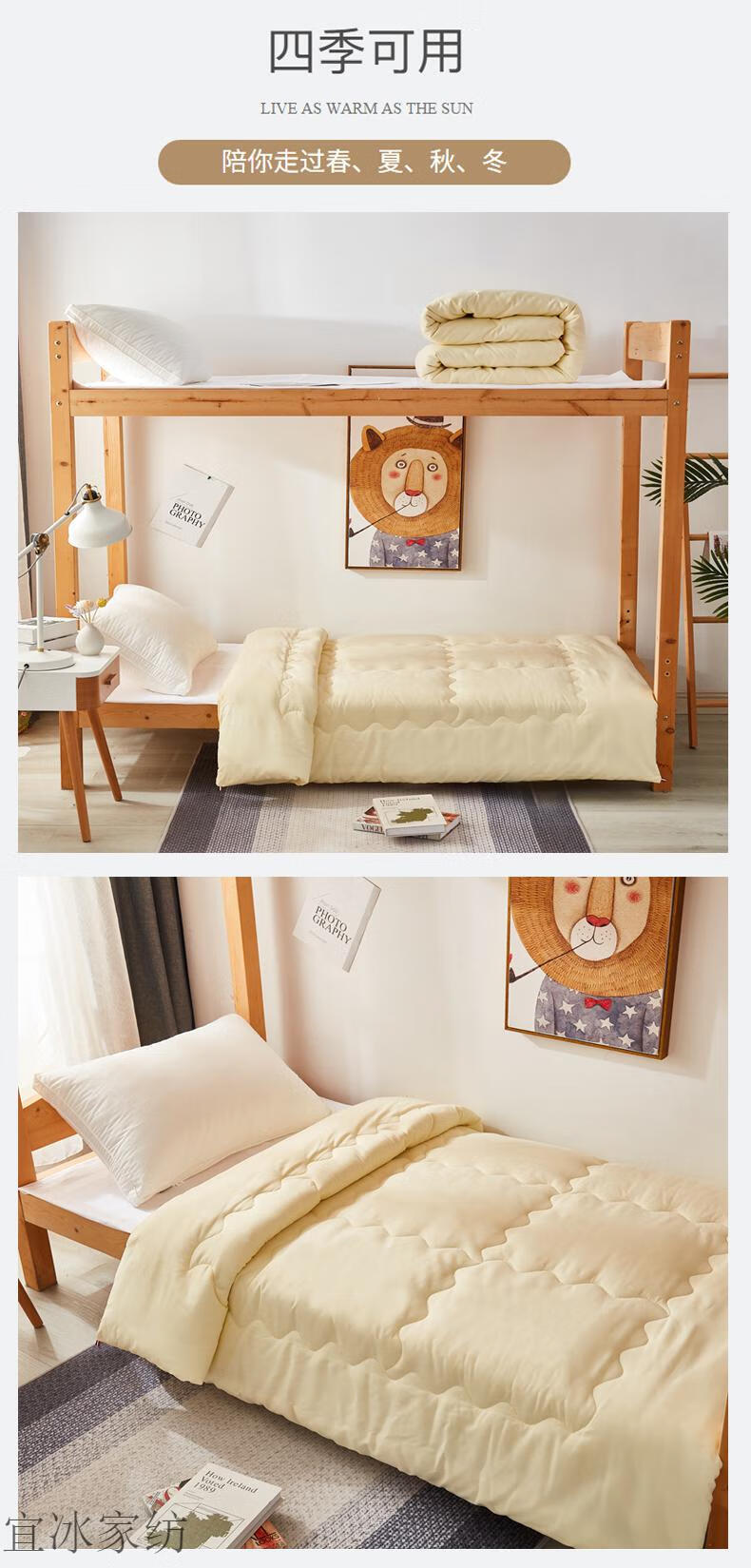 被子褥子枕头三件套被子枕头床垫三件套90cm高中上下铺大学生宿舍褥子