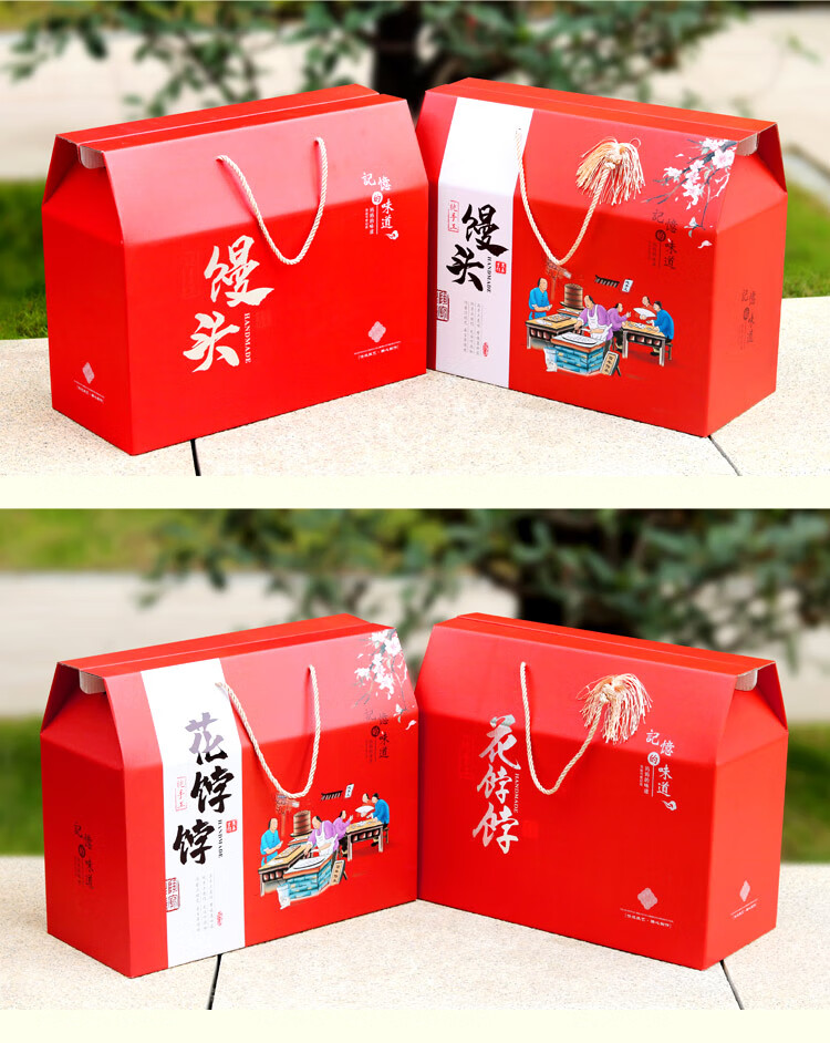 馒头礼盒喜宴寿桃馒头胶东花饽饽祝寿馒头馍馍礼品箱包装盒日玖婷