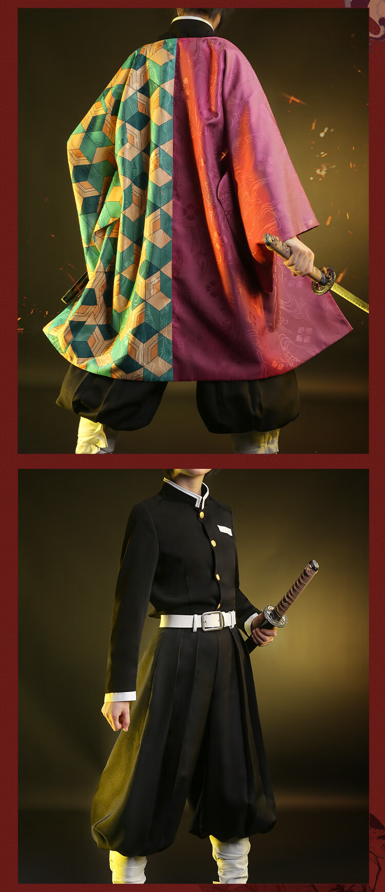 妲菲妮鬼灭之刃服服富冈义勇日式和风队服cosplay动漫套装和服服装男