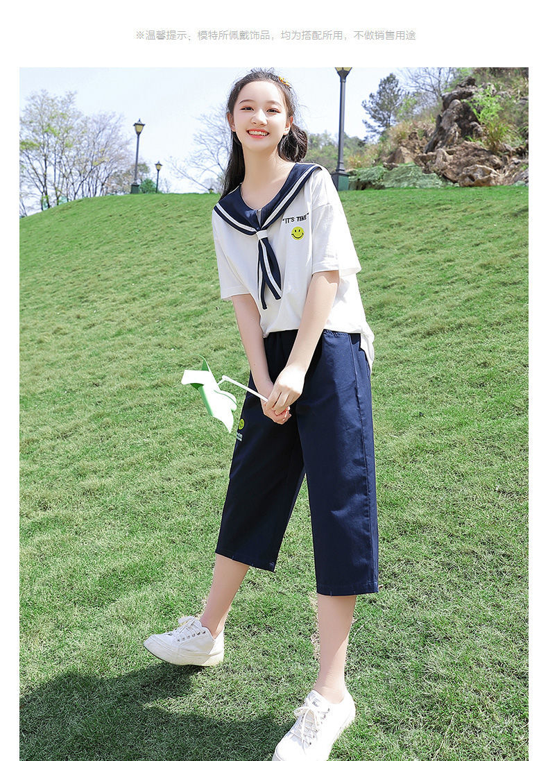 天颛 女大童套装13到15岁小学生衣服儿童运动装夏季女孩9一12岁小孩jk