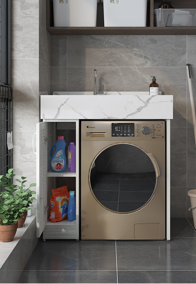 选科勒京 太空铝洗衣柜大理石台盆柜整体柜组合小户型洗衣机伴侣一体