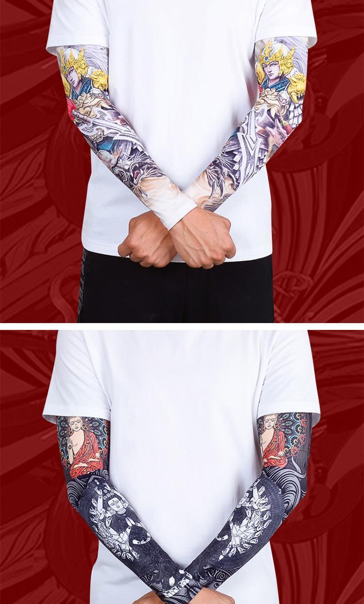 日韩 男士加肥冰丝防晒袖套肥佬冰袖胖子纹身护臂超大码护袖防晒手套