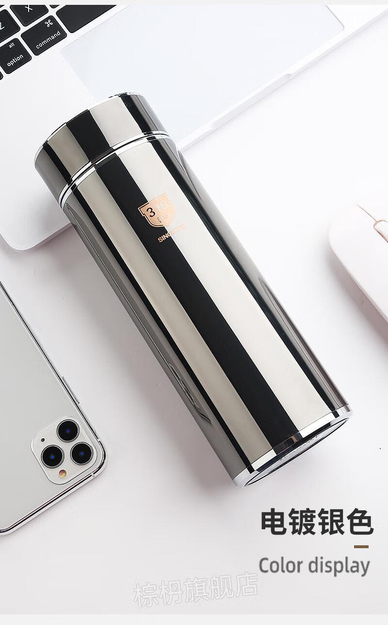 匡迪保温杯高档316不锈钢保温杯男女泡茶杯大容量便携水杯水·壶礼品