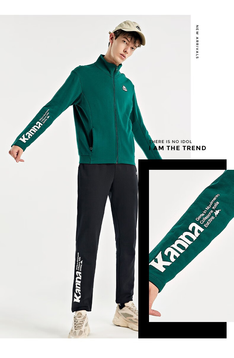 kappa卡帕运动套装2021新款春男运动套装休闲套装卫衣长裤绿萝绿3602m
