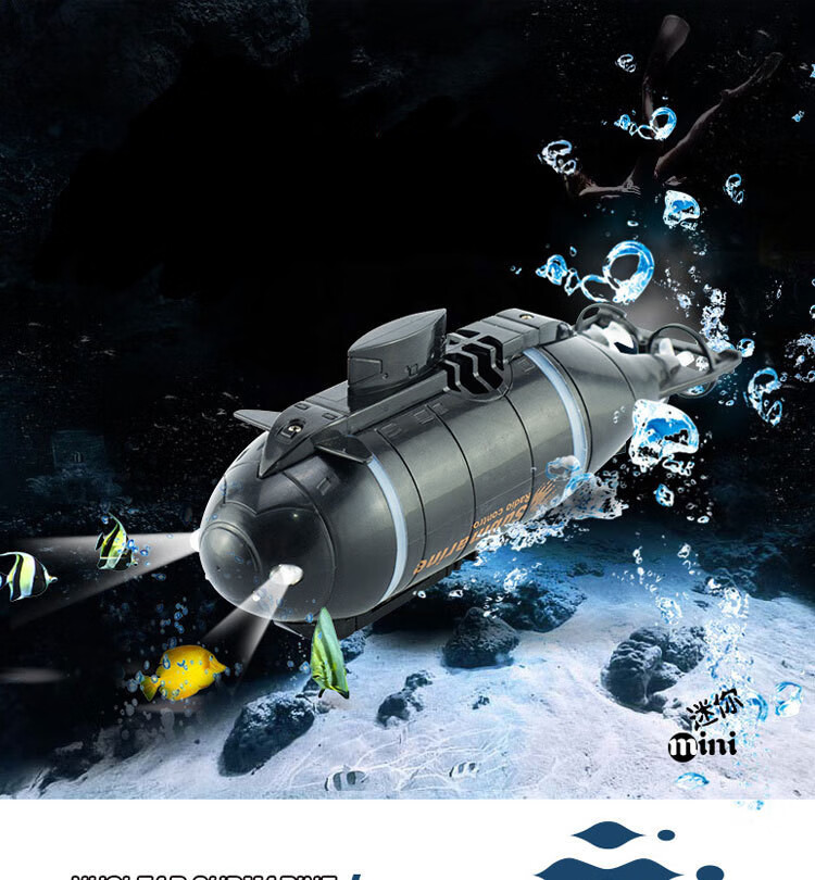 遥控迷你潜水艇快潜艇船军舰模型鱼缸可潜水水下电动儿童水上玩具