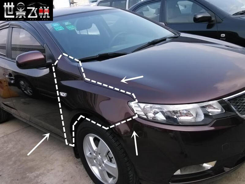 适配 起亚福瑞迪前左右叶子板老款起亚福瑞迪叶子板带漆精品配件 副