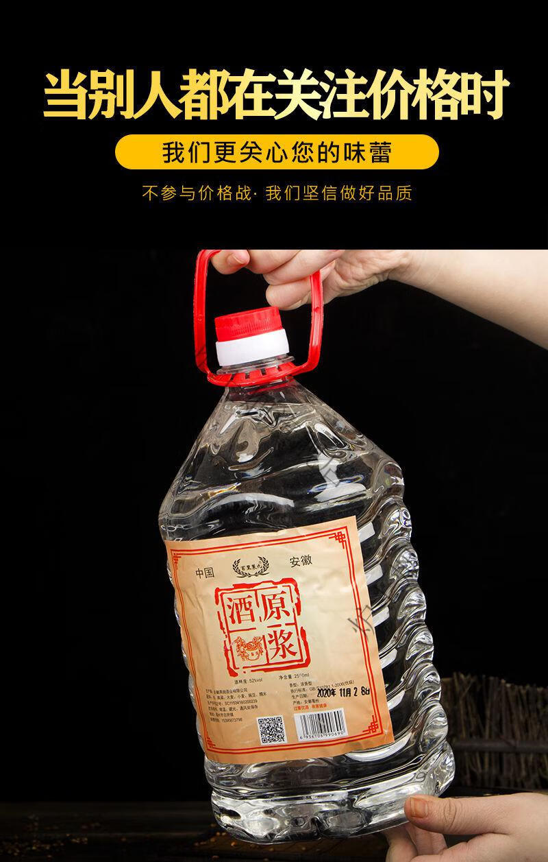 湖南送礼什么好酒